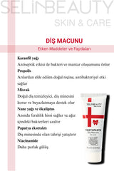 Skin&Care Diş Macunu
